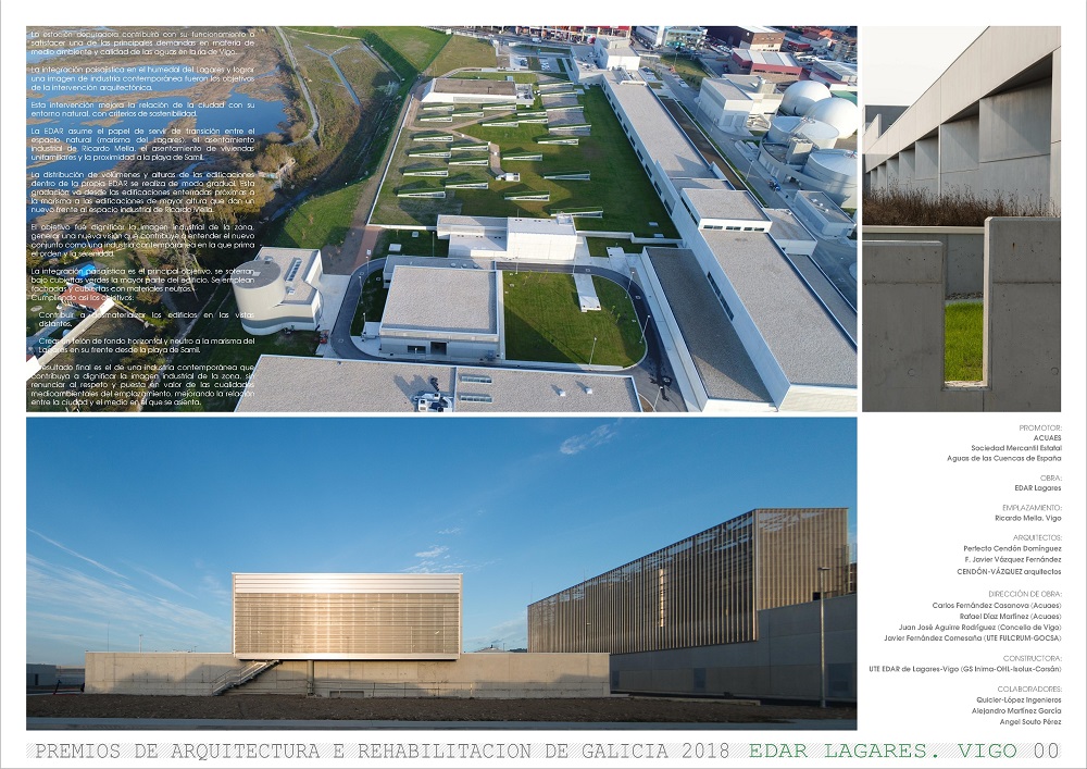 EDAR LAGARES VIGO